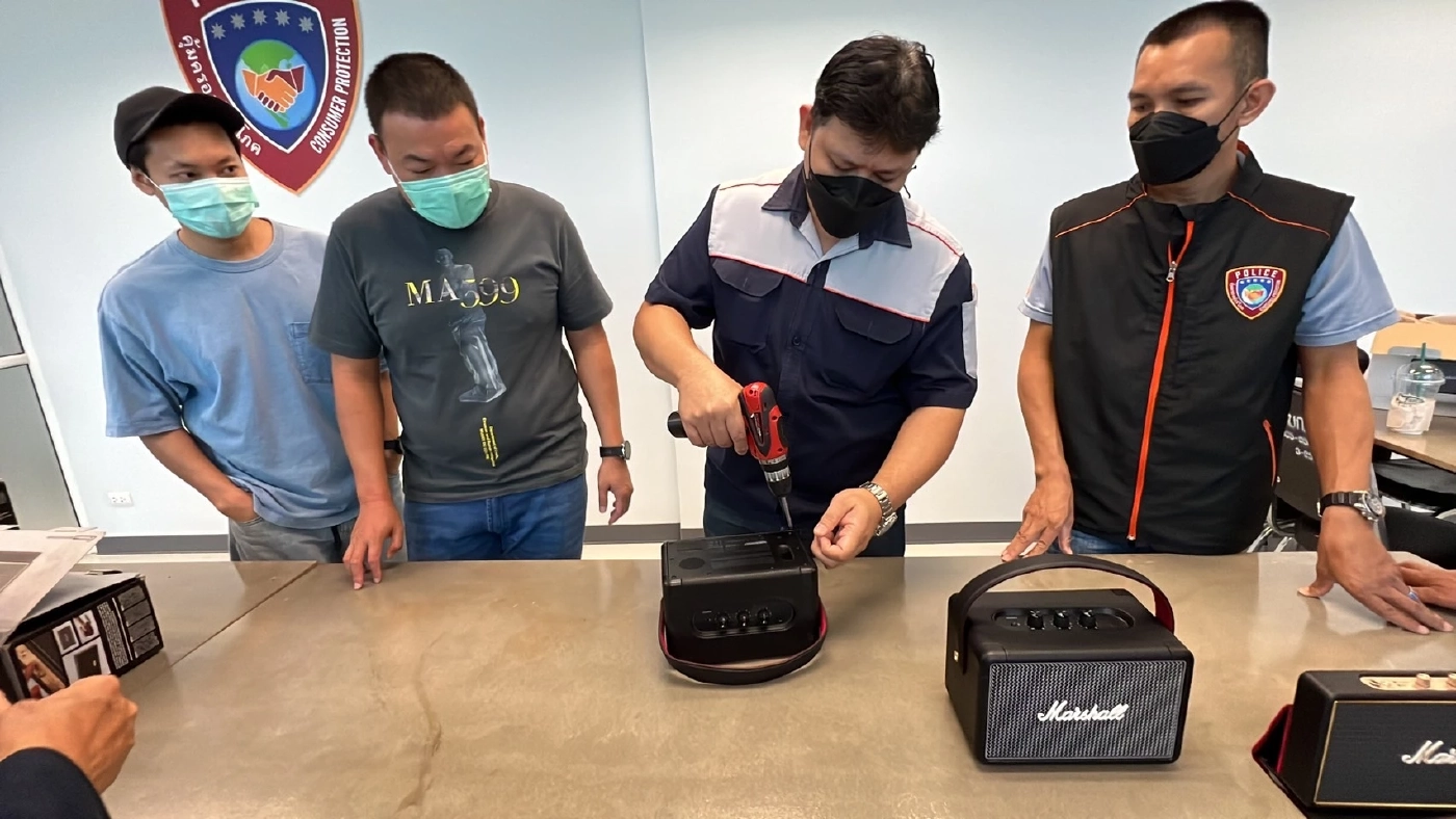 บุกทลายโกดังลอบนำเข้า "ลำโพง Marshall" ปลอม มูลค่ากว่า 3 ล้าน