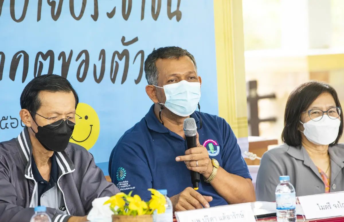 นายไมตรี จงไกรจักร์ ผู้จัดการมูลนิธิชุมชนไท 