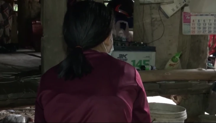 หญิงสาวผู้เสียหาย