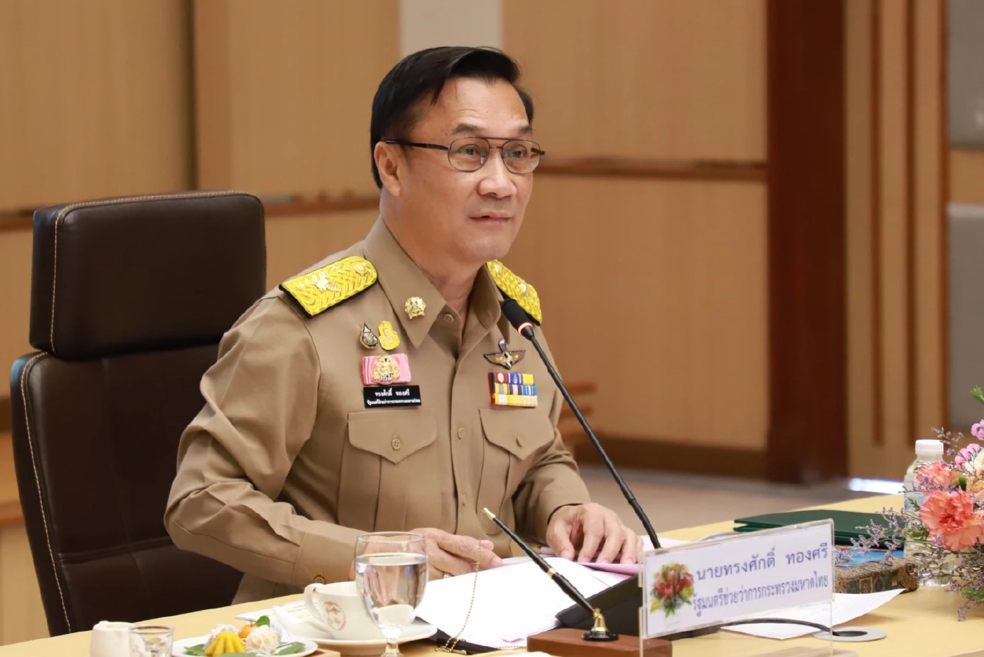 ทรงศักดิ์ ทองศรี มท.2