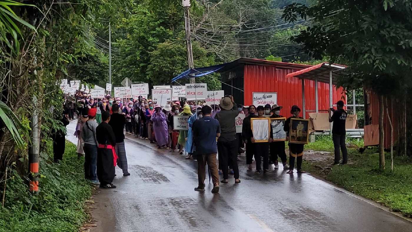 ชาวม่อนแจ่ม จ.เชียงใหม่ เดินทางเข้ากรุงเทพ เพื่อถวายฎีกาถึงในหลวง ร.10