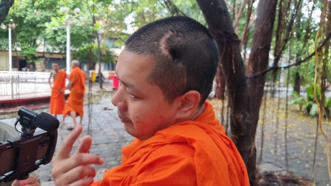 พระอนุรักษ์