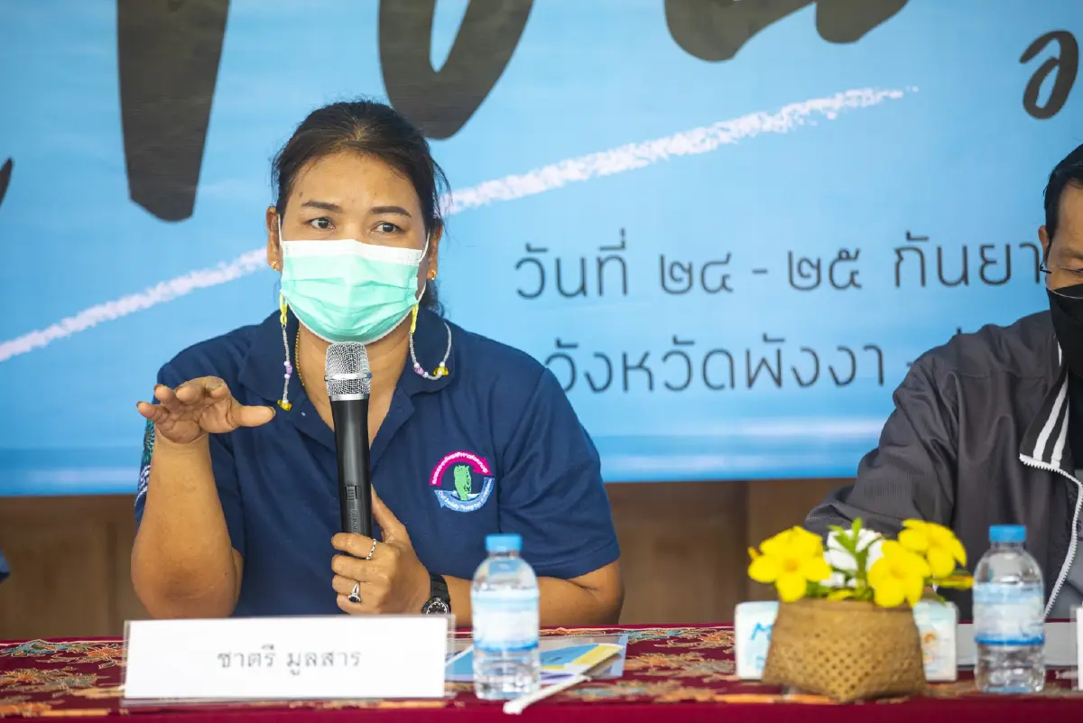 ถอดความสำเร็จ ‘พังงาแห่งความสุข’ ยุติเผชิญหน้า-ภาพฝันประชาชน