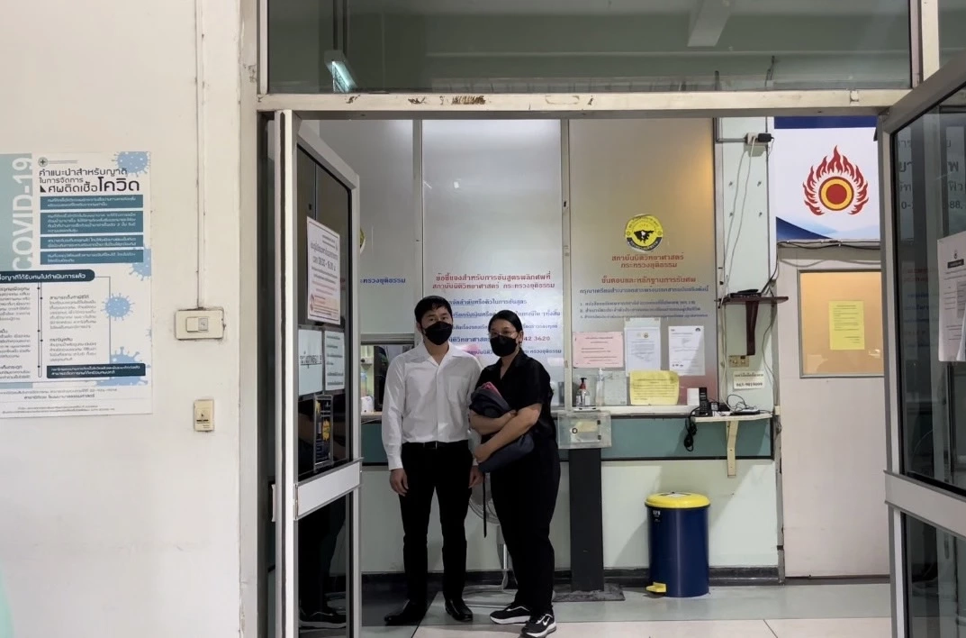 พ่อ-แม่ “น้องจีฮุน” ไม่ติดใจการตาย หลังผลชันสูตรชัด เตรียมฌาปนกิจ 15 ก.ย.