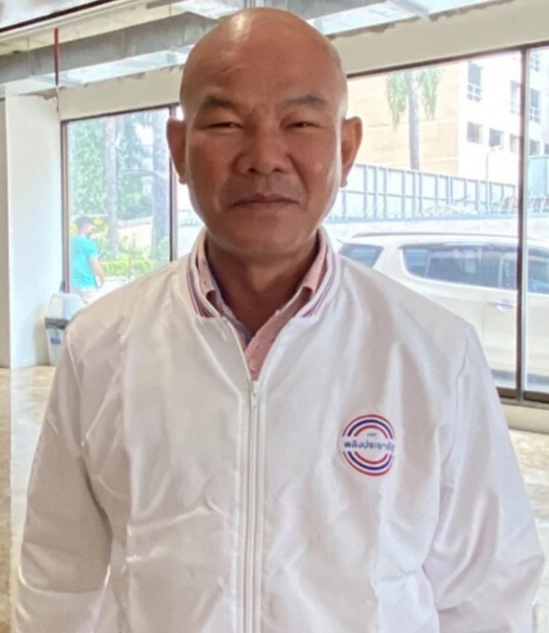 หยอง ลูกหยี หรือ นายหฤษพล สมจิตรนา 