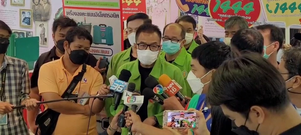 กกต. ประกาศความพร้อมตจัดการเลือกตั้งทั่วไป ทั้งกรณีครบวาระ หรือยุบสภาฯ