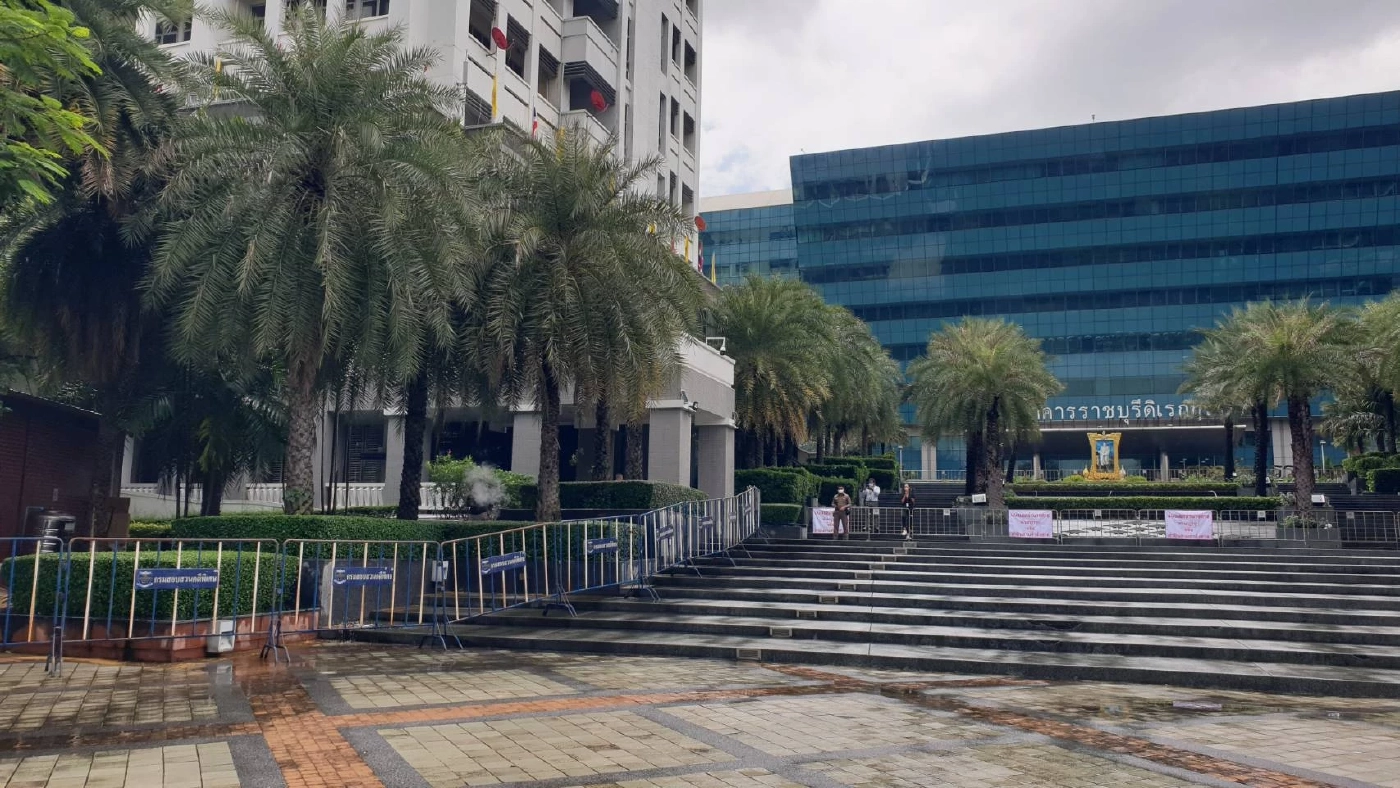 บรรยากาศหน้าศาลรัฐธรรมนูญ ตัดสินปม"8 ปีนายก" ยังไม่มีผู้ชุมนุมรวมตัว