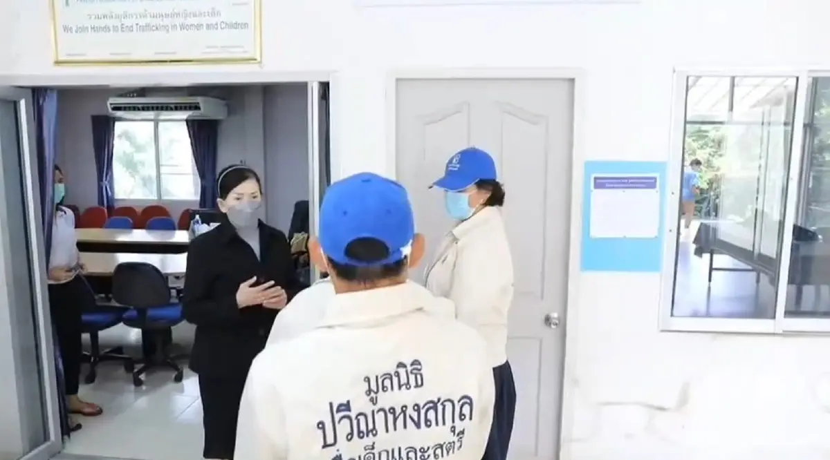2 เหยื่อร้องปวีณาถูกหลอกเปิดบัญชีม้า โดนหมายเรียก 11 โรงพัก