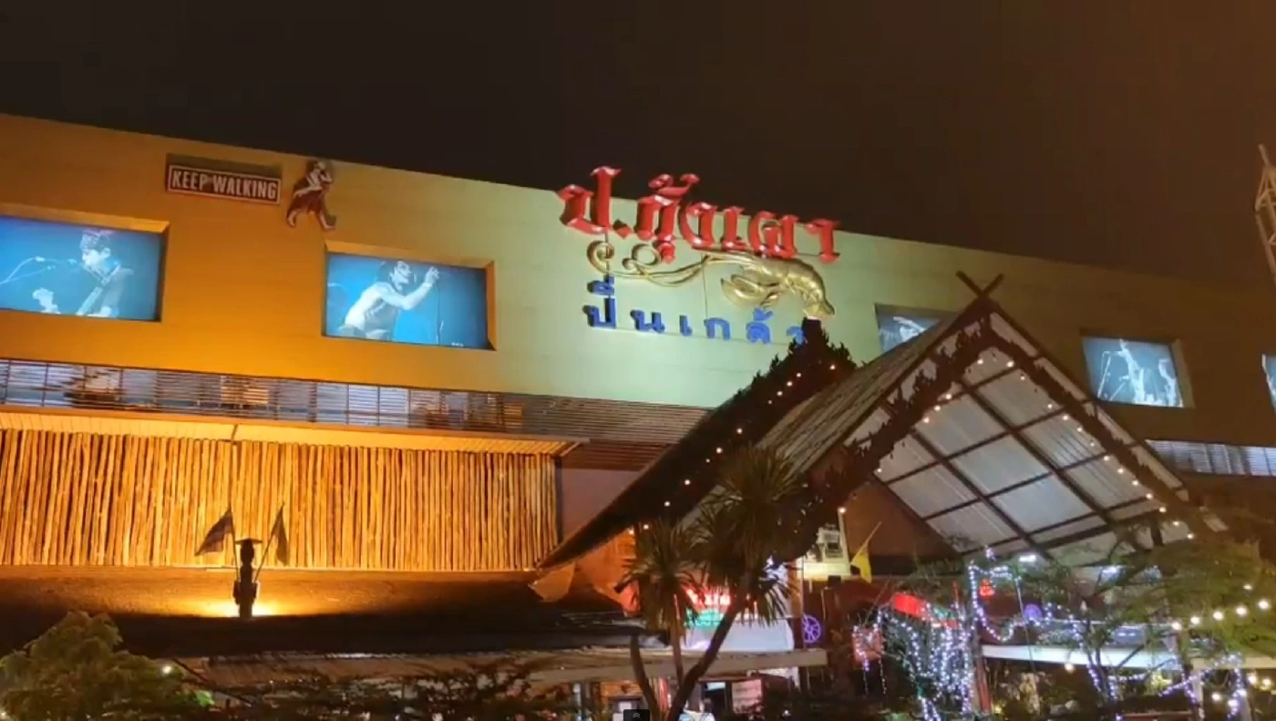 ตร.แจงกลุ่มรุมทำร้ายชายหัวเกรียน แค่ก๊วนวัยรุ่น จ่อเรียกคู่กรณีแจ้งข้อหา