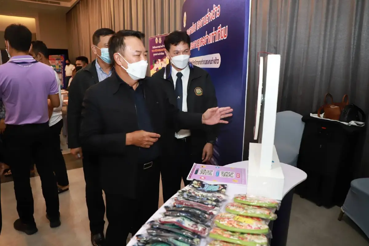 ก.แรงงาน จับมือ IOM คุ้มครองสิทธิลูกจ้างทำงานบ้าน สู่งานที่มีคุณค่าอย่างเสมอภาคเท่าเทียม