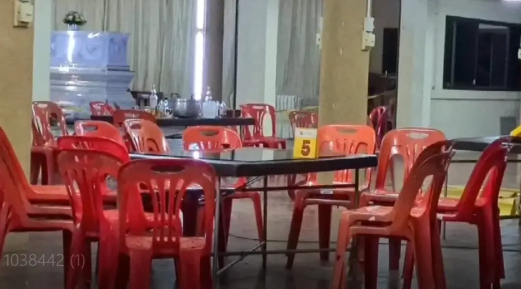 ระดมตร. 30 นาย บุกจับ "มือยิงเจ้ามือไฮโล" กลางงานศพ หลังไล่ล่าตัวนาน 3 วัน