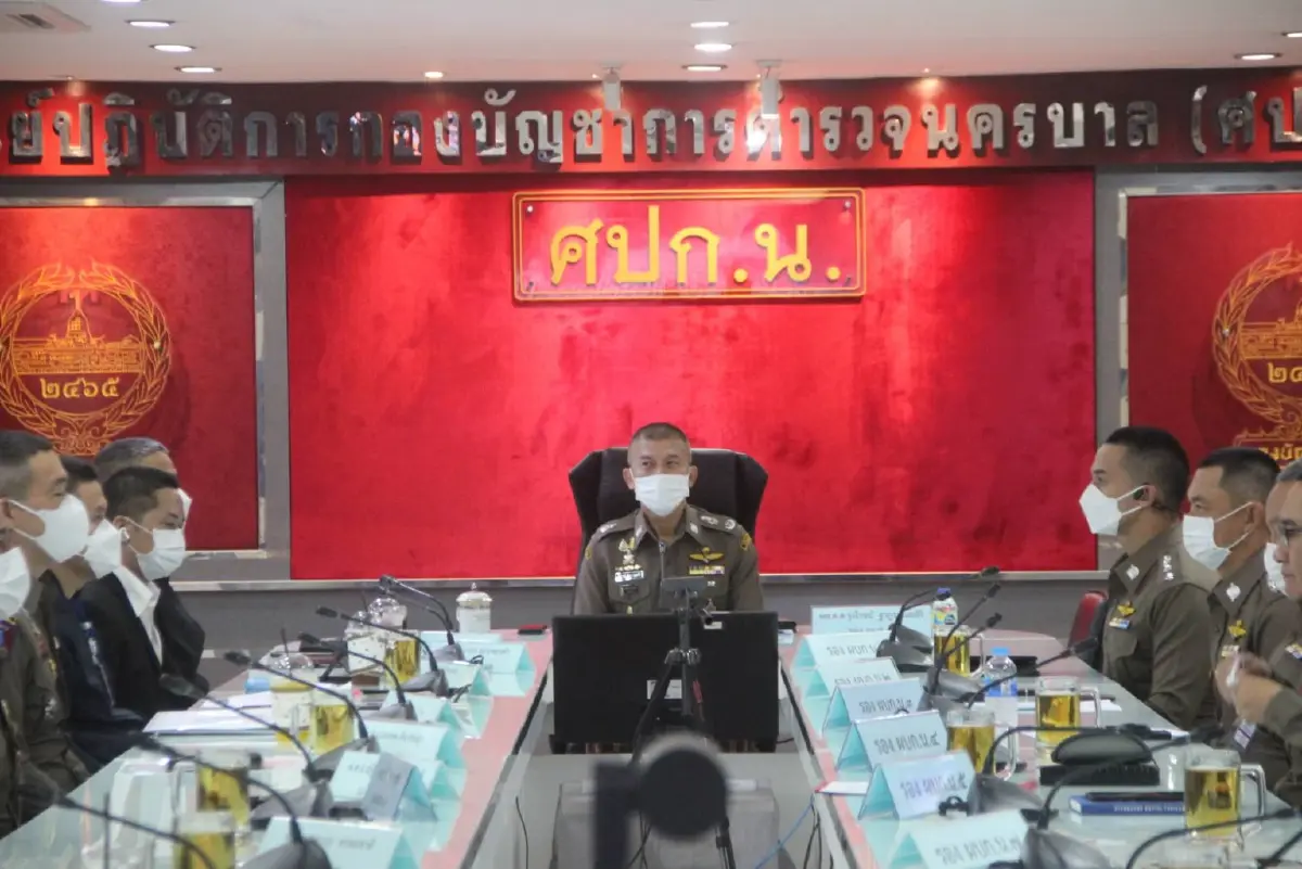 บช.น. จัด 2 กองร้อยรับชุมนุมติดตามผลคำวินิจฉัย "นายกฯ 8 ปี" 30 ก.ย. นี้