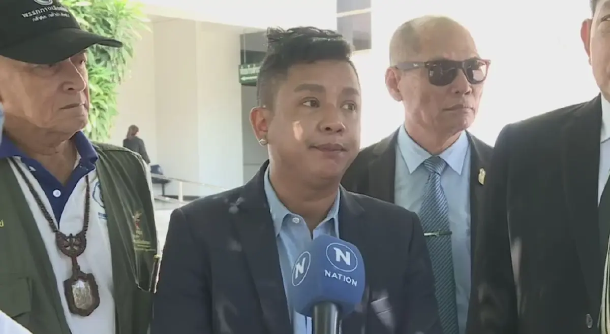 "หัวหน้าพรรคทางเลือกใหม่" ฟ้องอดีตผอ.-สมาชิกพรรค กล่าวหาโกง "นัตตี้" เทรดพันล้าน