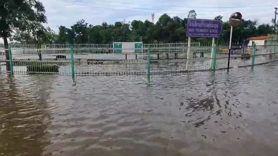 น้ำท่วม เร่งอพยพนักเรียนโรงเรียนสอนคนตาบอดขอนแก่น