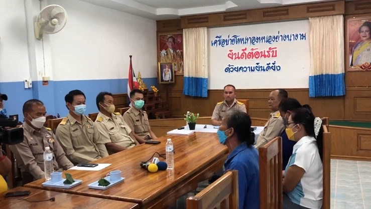 สพป.1 สั่งสอบ ผอ.ใช้สนามฟุตบอลเปิดหลักสูตรพิเศษสอนตีกอล์ฟ