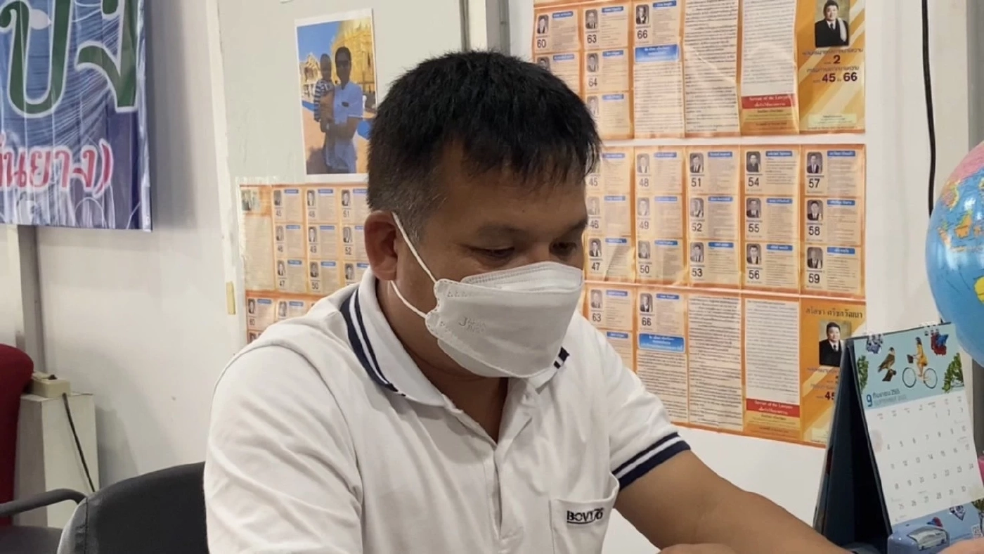 นายธีรพิพัฒน์ พิพัฒนโสภณ หนุ่มถูกเรือนจำเรียกกลับไปติดคุกต่อ