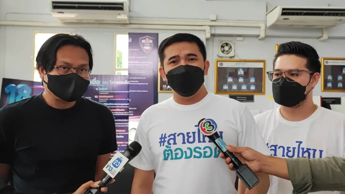 นายเอกภพ เหลืองประเสริฐ ผู้ก่อตั้งเพจสายไหมต้องรอด