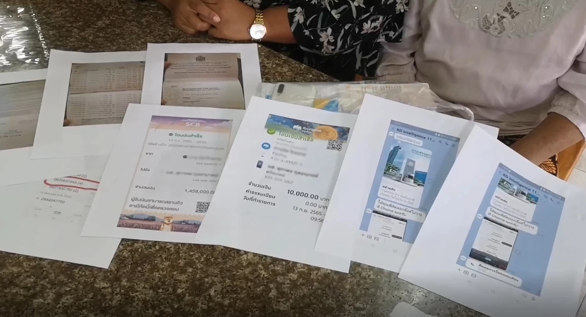 ช็อก เสี้ยวนาทีสูญ  1.4 ล้าน  มิจฉาชีพอ้าง “สรรพากร” หลอกคลิกลิ้งก์ เงินเกลี้ยง