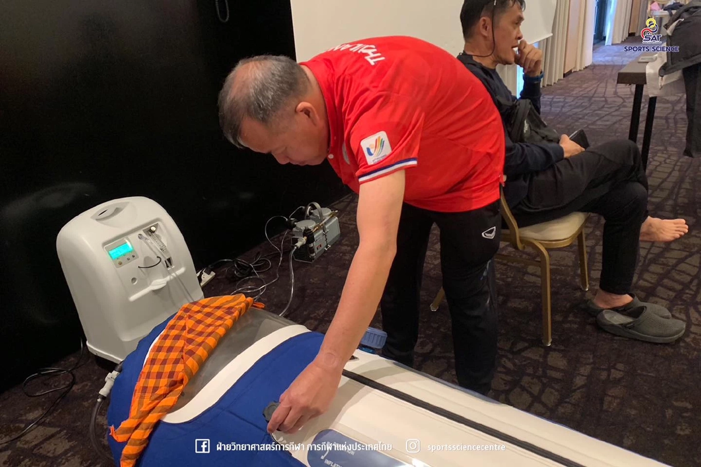 "โค้ชอ๊อด" ร่วมติวเข้มลูกยางสาวไทย- "กกท." ขนอุปกรณ์ร่วม 4 ล้านช่วยฟื้นฟูร่างกาย