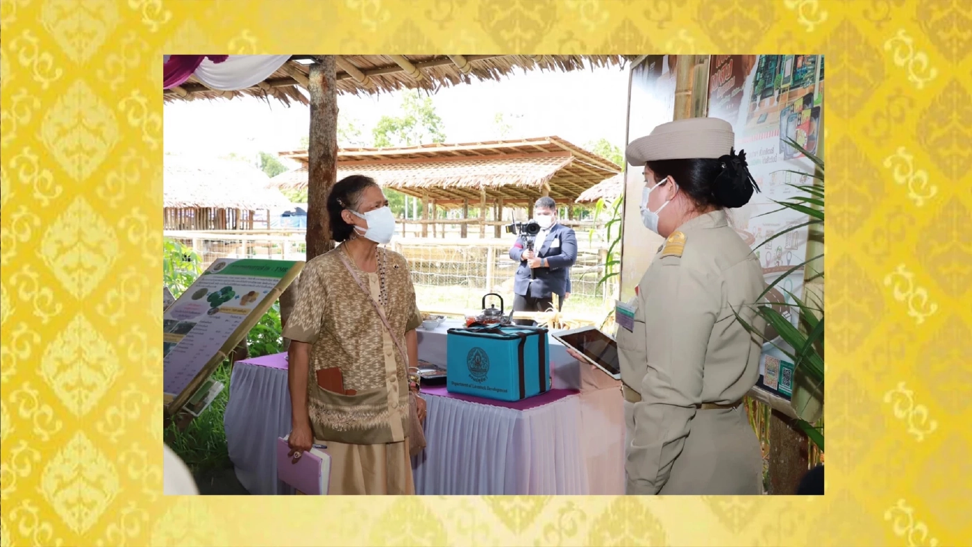 กรมสมเด็จพระเทพรัตนราชสุดาฯ เสด็จพระราชดำเนินงานวันลองกอง ประจำปี 2565