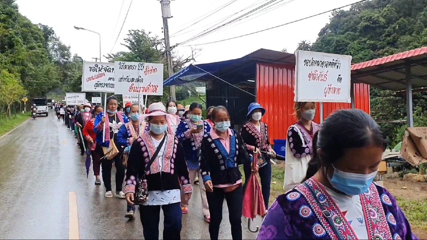 ชาวม่อนแจ่ม ยืนยันอยู่มาก่อนมี พ.ร.บ.ป่าไม้ฯ