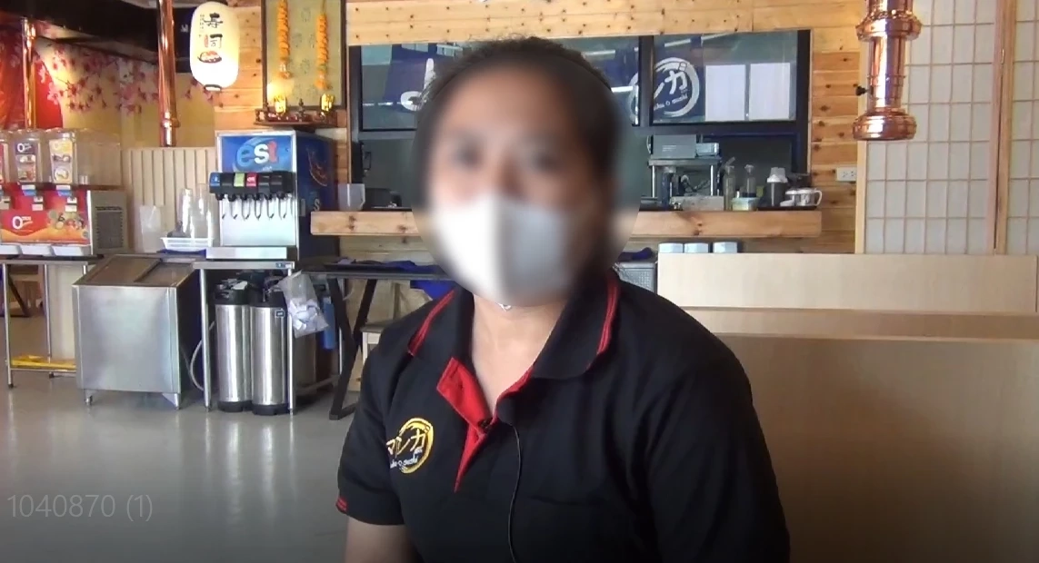 เคลียร์จบ "สาวนักเทควันโด" เปิดใจปมอัดหนุ่ม 17 น่วม หลังถูกแอบถ่าย (มีคลิป)