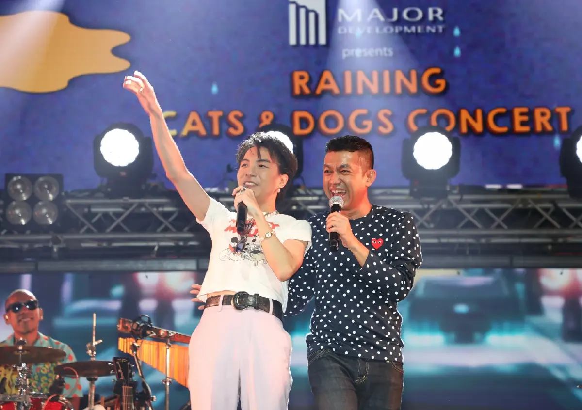 สนุกสุดมันส์กับ 2 วงดังแห่งยุคในคอนเสิร์ต RAINING CATS & DOGS