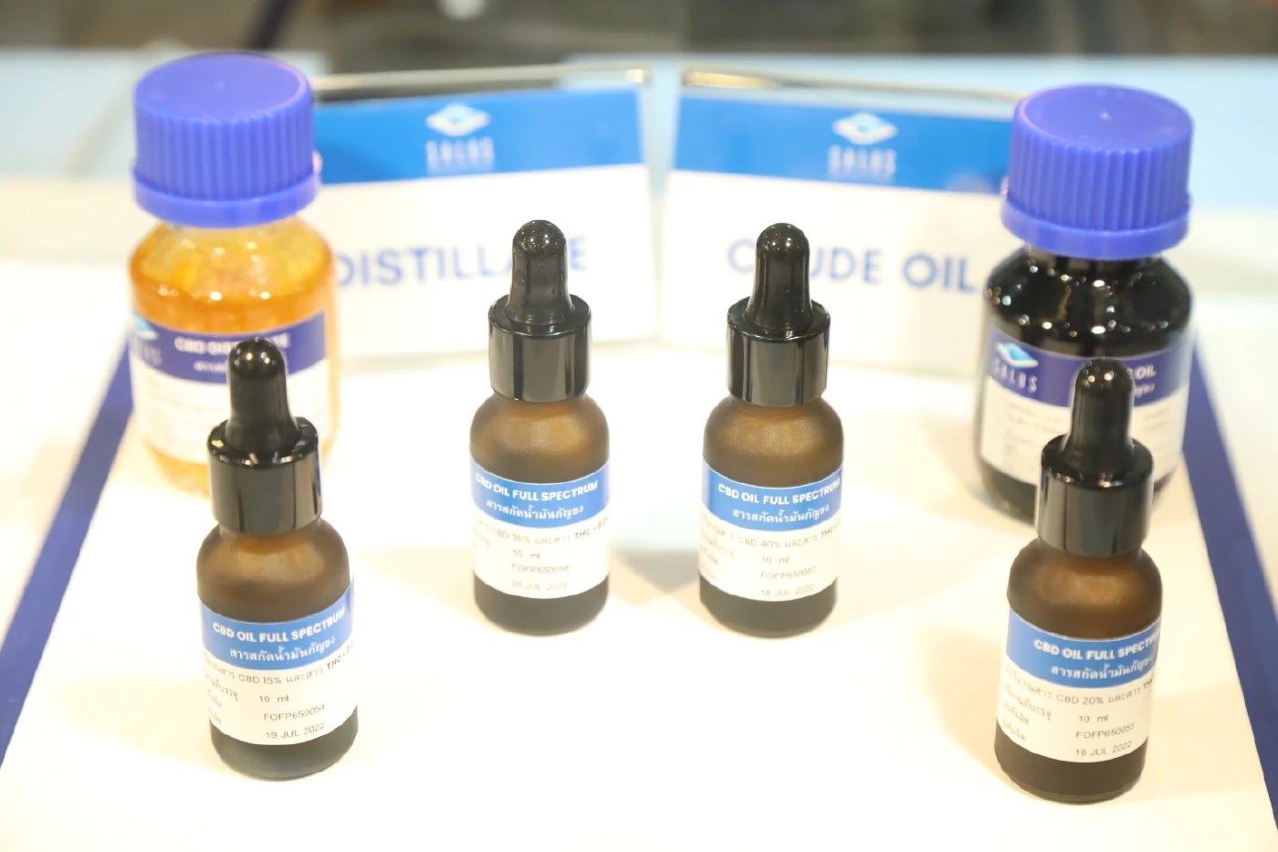 “ซาลัส” จับมือ Agrow Plus พัฒนาต่อยอดนวัตกรรมการเกษตรเพื่อคนไทย สู่สารสกัด CBD พรีเมี่ยม