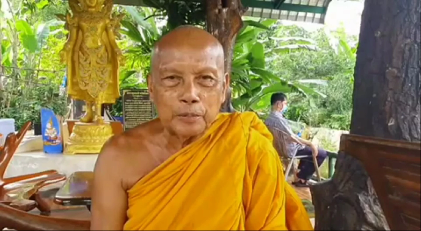 พระพยอม กัลยาโณ