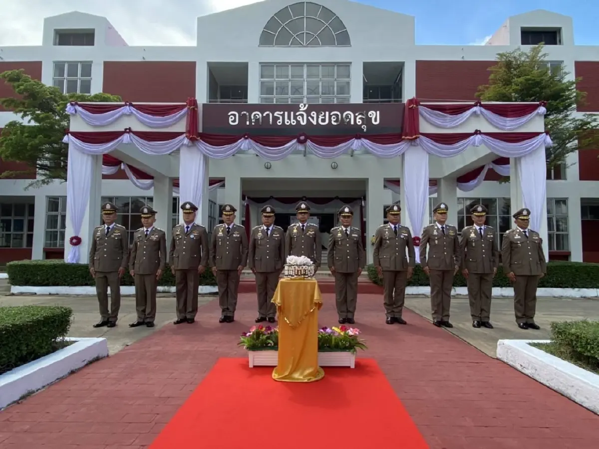 ผบ.ตร.เปิดศูนย์นวัตกรรมฯไซเบอร์ เทียบชั้น "เอฟบีไอ"