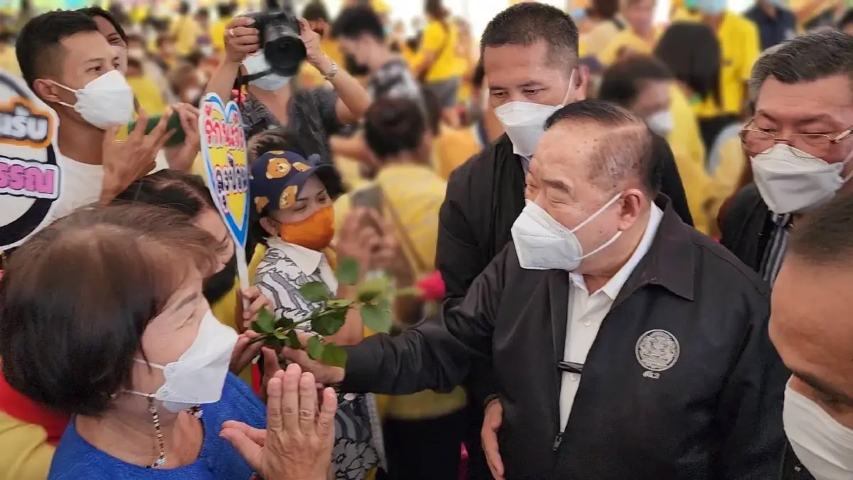 ชาวแปดริ้ว แห่ต้อนรับ พลเอกประวิตร วงษ์สุวรรณ รักษาการนายกฯ