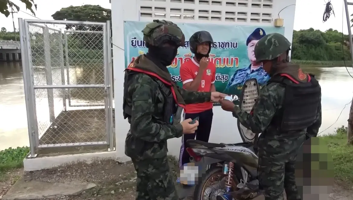 จนท. ควบคุมแกนนำ BRN หนีกบดานกะพ้อ ปัตตานี พบมีหมายจับ 4 หมาย