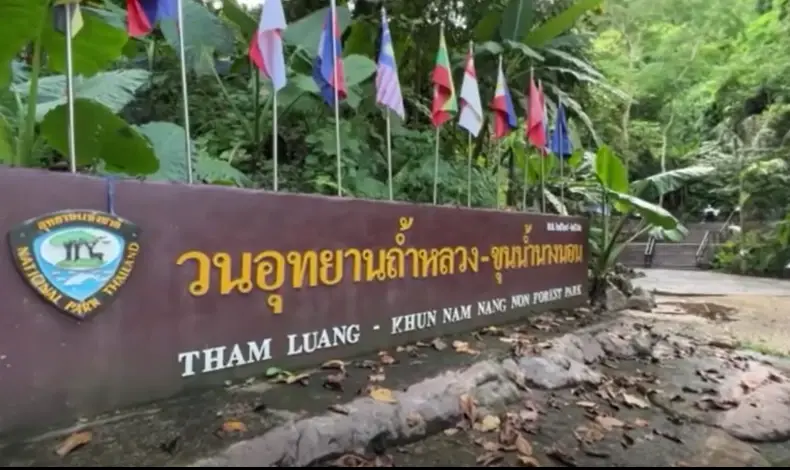 ถ้ำหลวงฯ ประกาศปิดต่อ 1-15 ต.ค.นี้ หลังเกิดฝนตกหนัก หวั่นซ้ำรอยหมูป่า