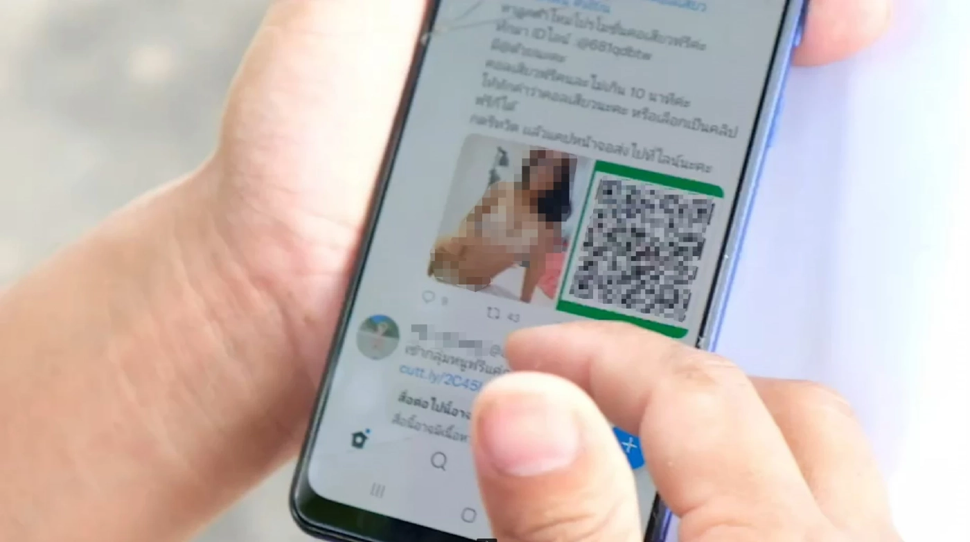 หนุ่มแฉขบวนการสาวค้ากามผ่านทวิตเตอร์ โดนหลอกโอนเงินกว่าครึ่งแสน