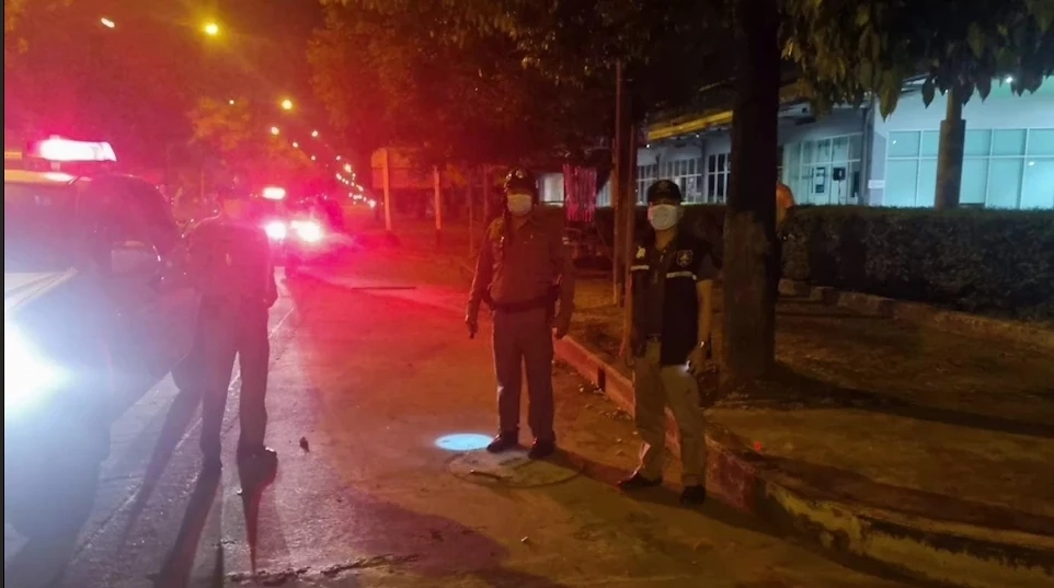 จุดที่ถูกยิง