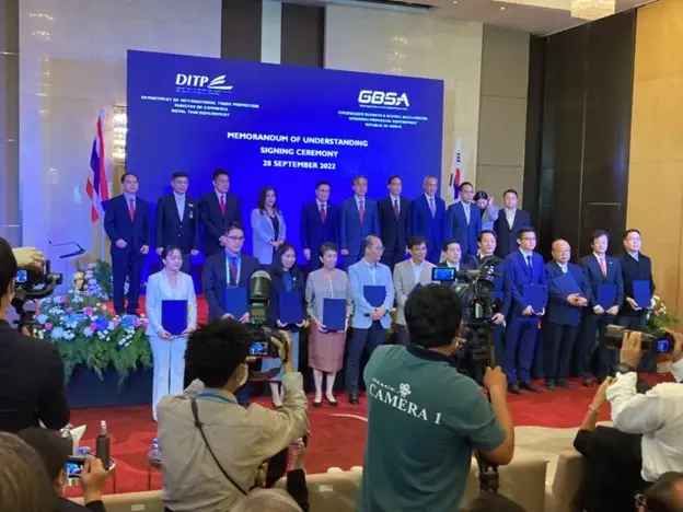 G-FAIR KOREA IN BANGKOK 2022 ครั้งแรกในไทยกับมหกรรมที่ยิ่งใหญ่ที่สุดในอาเซียน สู่การผลักดันด้านเศรษฐกิจและเทคโนโลยี
