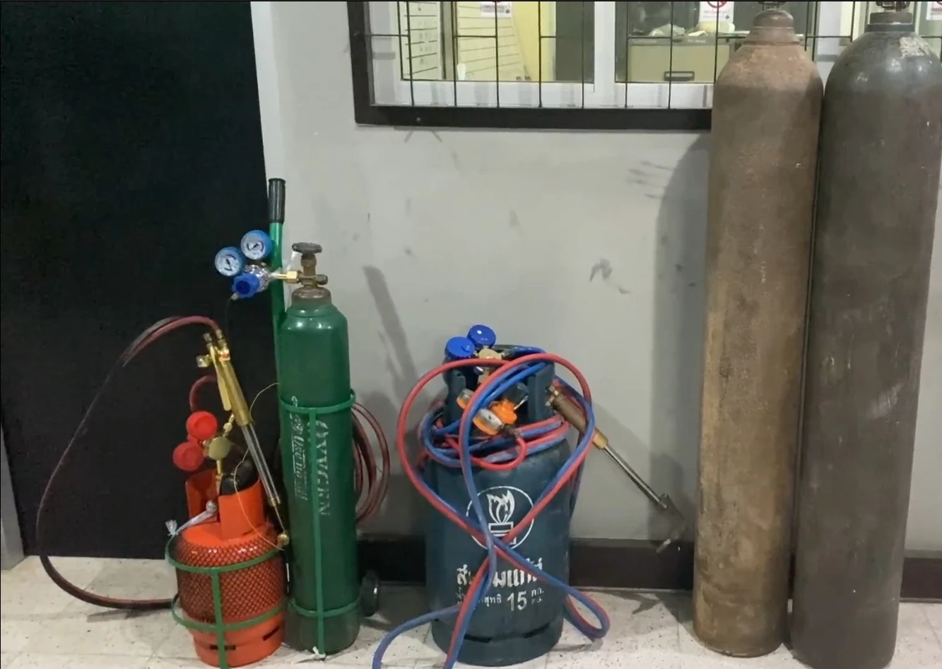 ของกลางที่ยึดได้