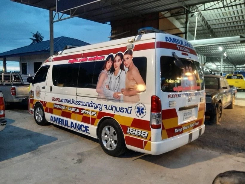 “แอนนา” โพสต์อวยพรวันเกิด “แตงโม” พร้อมสานต่อความฝันให้เพื่อนรัก