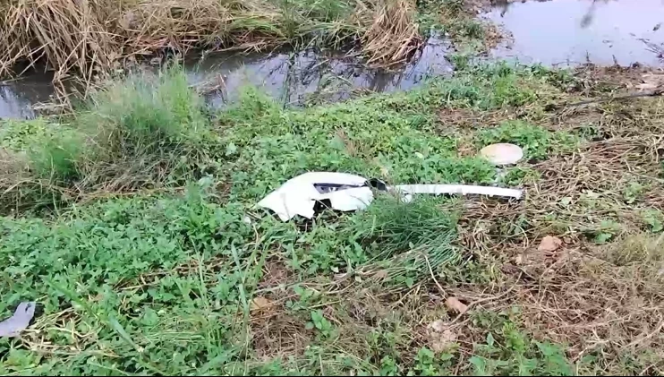 สภาพร่องรอยในที่เกิดเหตุ