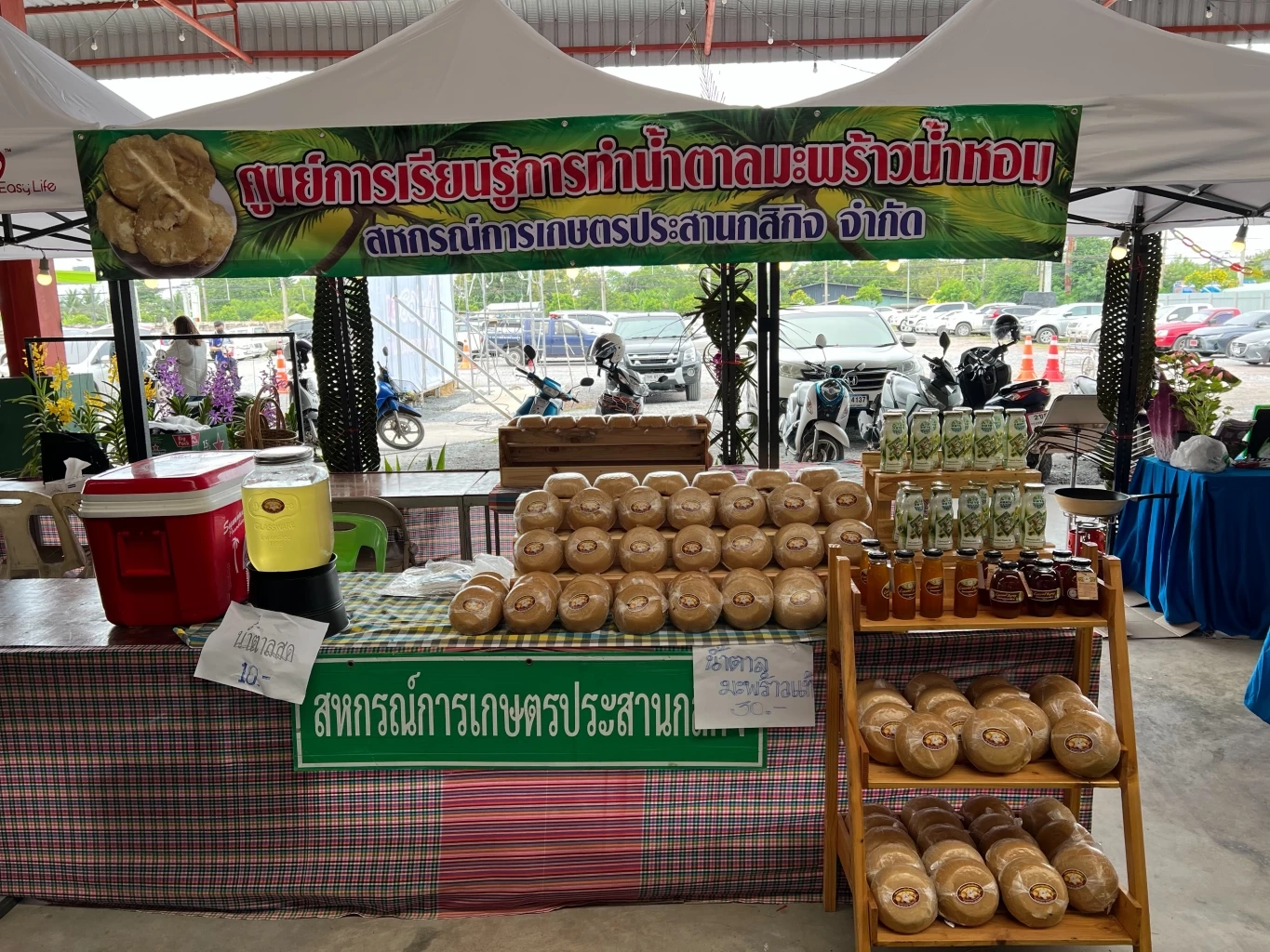 "มีดอรัญญิก-มะพร้าวน้ำหอมบ้านแพ้ว" 2 SME ไทยเจาะตลาดกัมพูชา