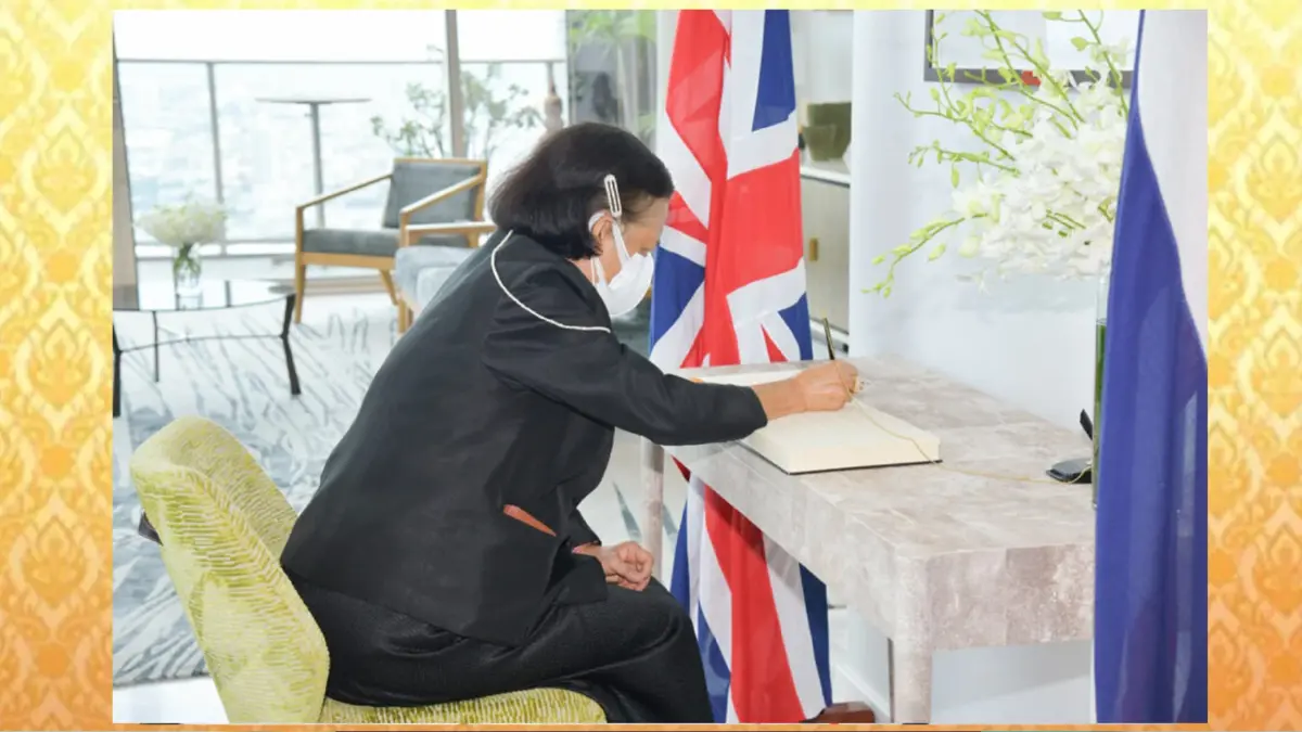 กรมสมเด็จพระเทพฯ ทรงลงพระนามแสดงความอาลัยแด่ ‘ควีนเอลิซาเบธที่ 2’