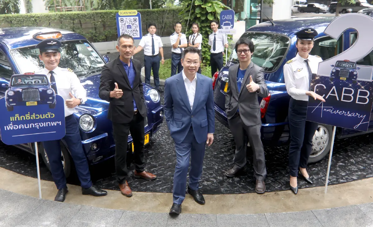 “CABB BANGKOK TAXI” ฉลองครบรอบ 2 ปี สยายปีกบริการใหม่ “CABB PLUS” เร่งเครื่องเพิ่ม “แท็กซี่ วีไอพี”