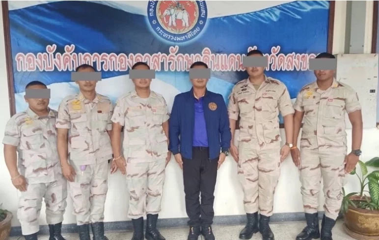 แม่เหยื่อแฉอีก พฤติกรรม อส. รีดเงิน จับลูกชายคดีไอซ์ เรียก  2 แสน แลกปล่อยตัว