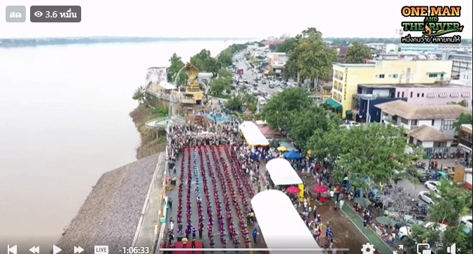 ยอดบริจาคพุ่งทะลุ 28.67 ล. แล้ว "โตโน่" ว่ายข้ามโขงระดมทุนช่วย รพ.ไทย-ลาว