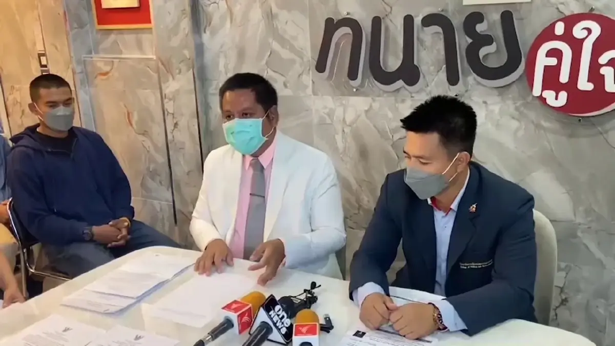 นศ.ร้องถูกเจ้าหน้าที่ ม.ดังโกงค่าเทอม
