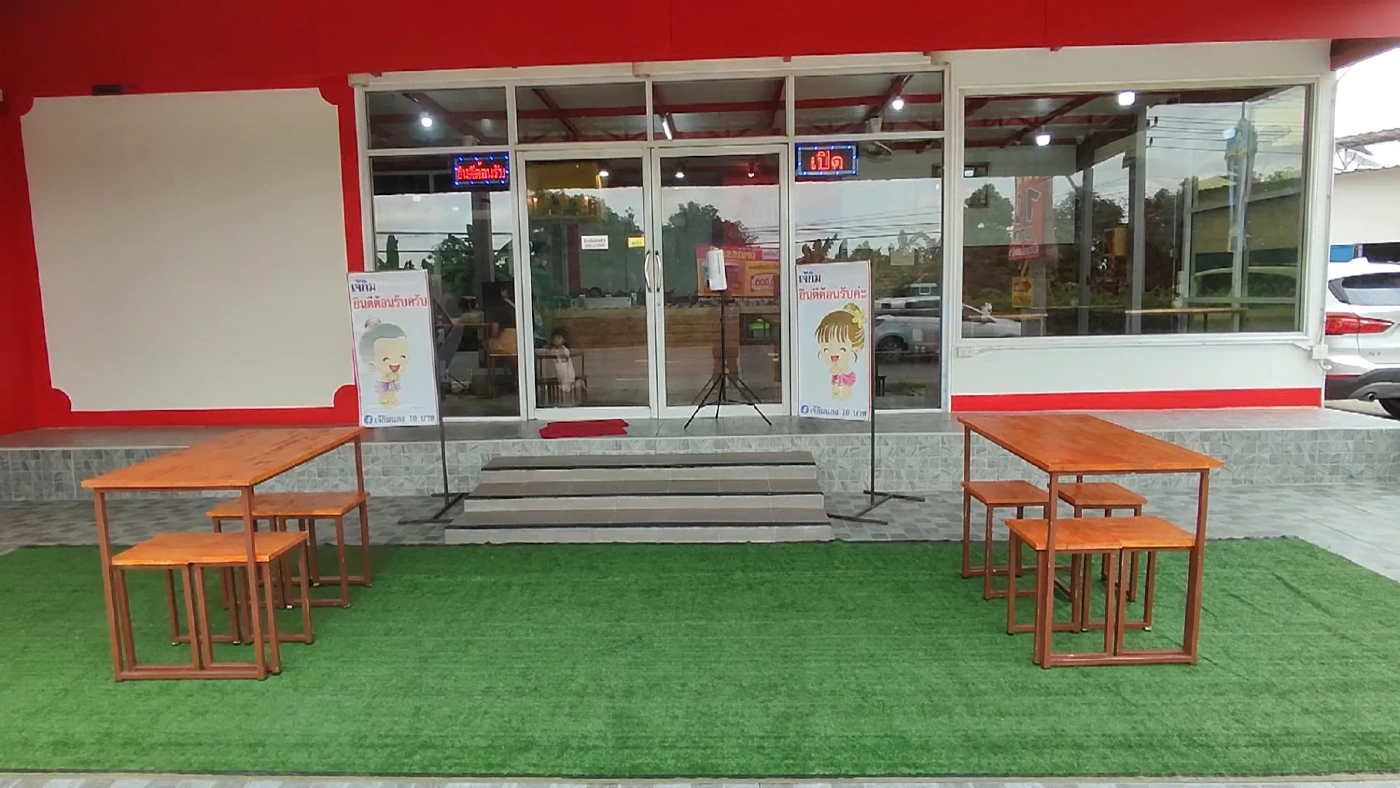 ข้าวแกง 10 บาท ขวัญใจชาวปทุมธานี อิ่มอร่อยราคาถูก