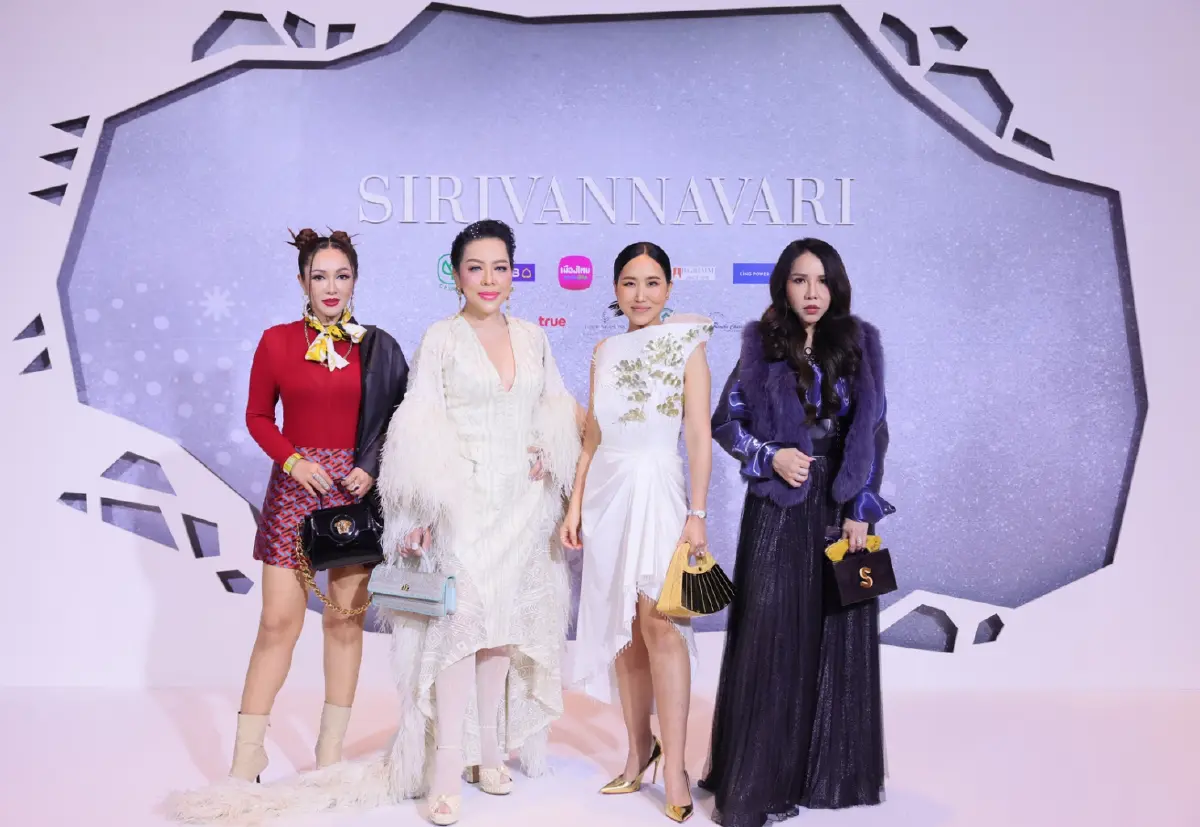 เจ้าฟ้าสิริวัณณวรีฯ ทรงเผยโฉมคอลเลคชั่น SIRIVANNAVARI Autumn Winter 2022-23
