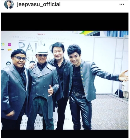 ‘มืด ไข่มุก’ เสียชีวิต ปิดตำนานอดีตนักร้องอารมณ์ดีแห่ง 'วงพลอย'