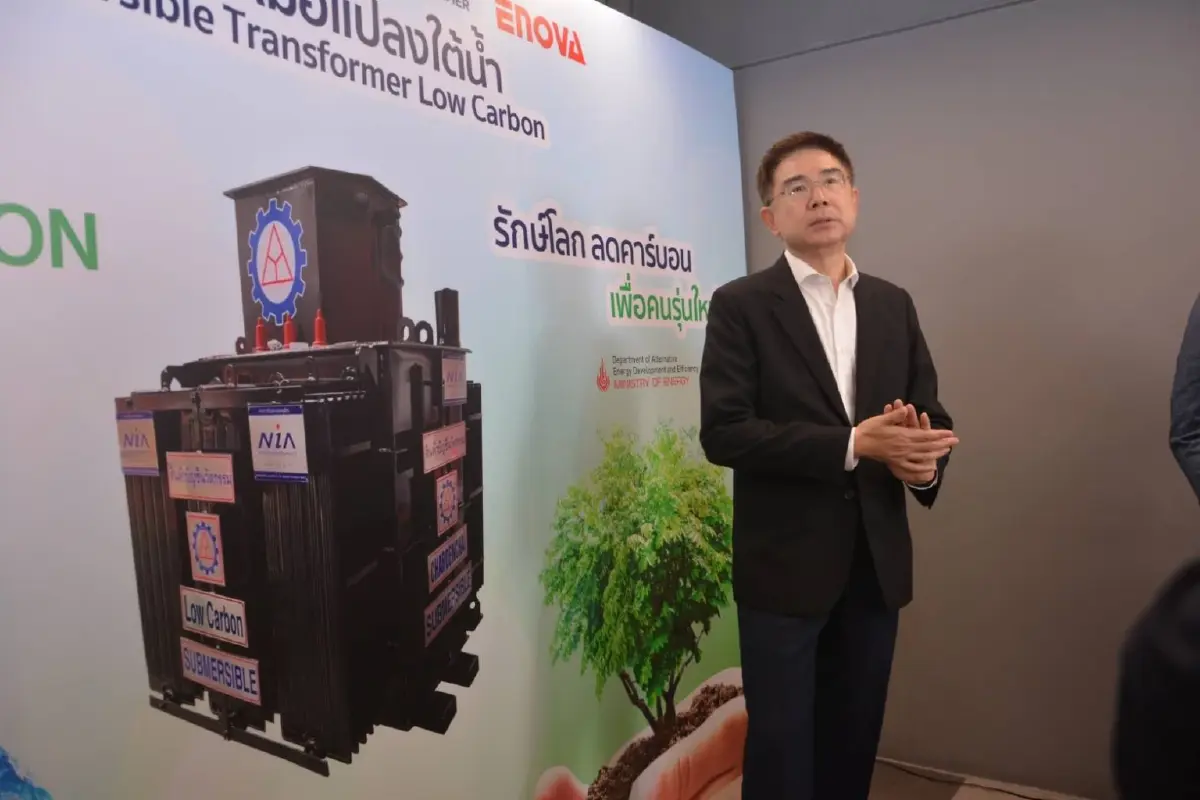 "จุฬาฯ" ร่วมสร้างมิติใหม่นำสายไฟลงดินทั้งระบบบนพื้นที่ "สยามสแควร์"
