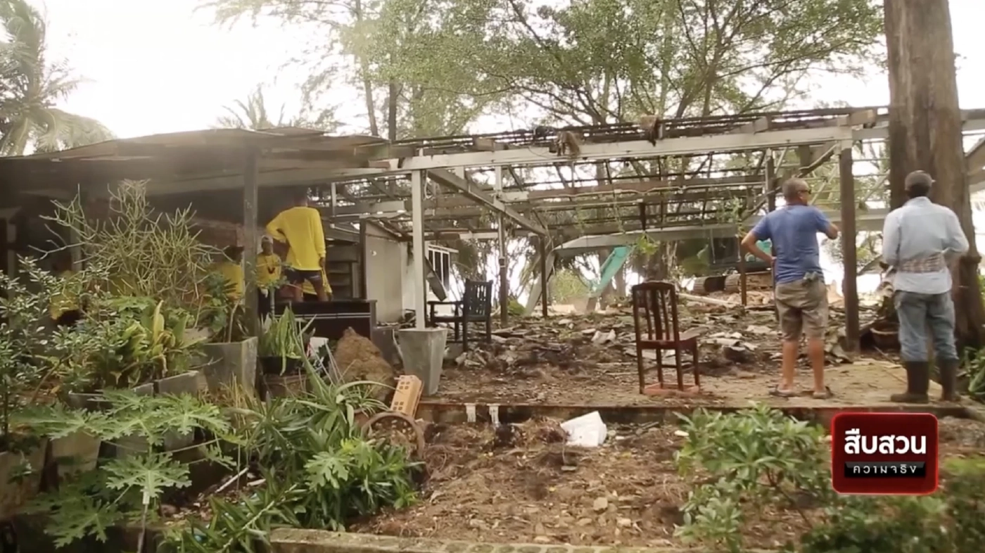 สืบสวนความจริง : ปิดตำนาน"ไตรภาค"ยึดคืนหาดเลพัง หาดลายัน 178 ไร่